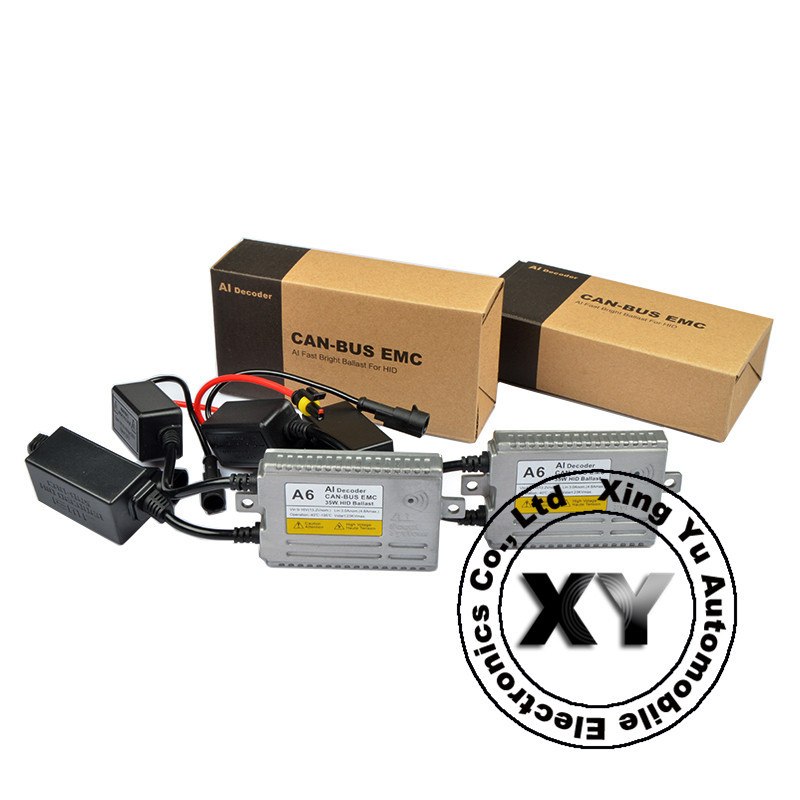 石栏安定器12v 24v 35w38w 55w65w一秒快启动高亮智能解码安定器