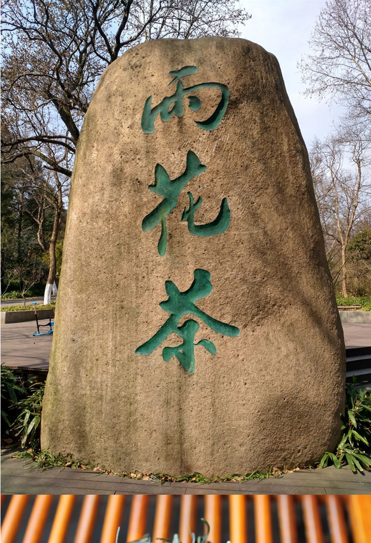 【一斤装】雨花茶2019新茶散装南京特产绿茶茶叶明前一级春茶500g