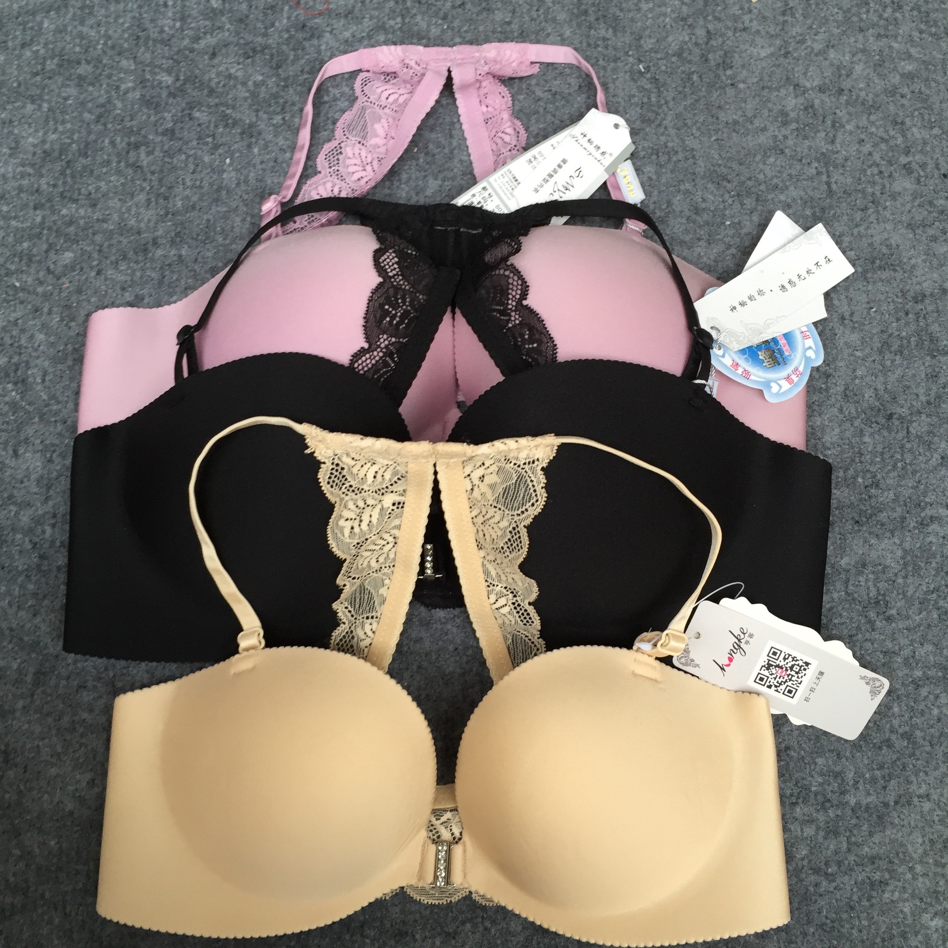 按摩美体文胸图片