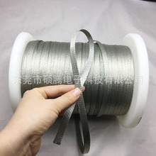 镀锡铜金属导电带6MM编织网管 电线屏蔽网套 铜编织带