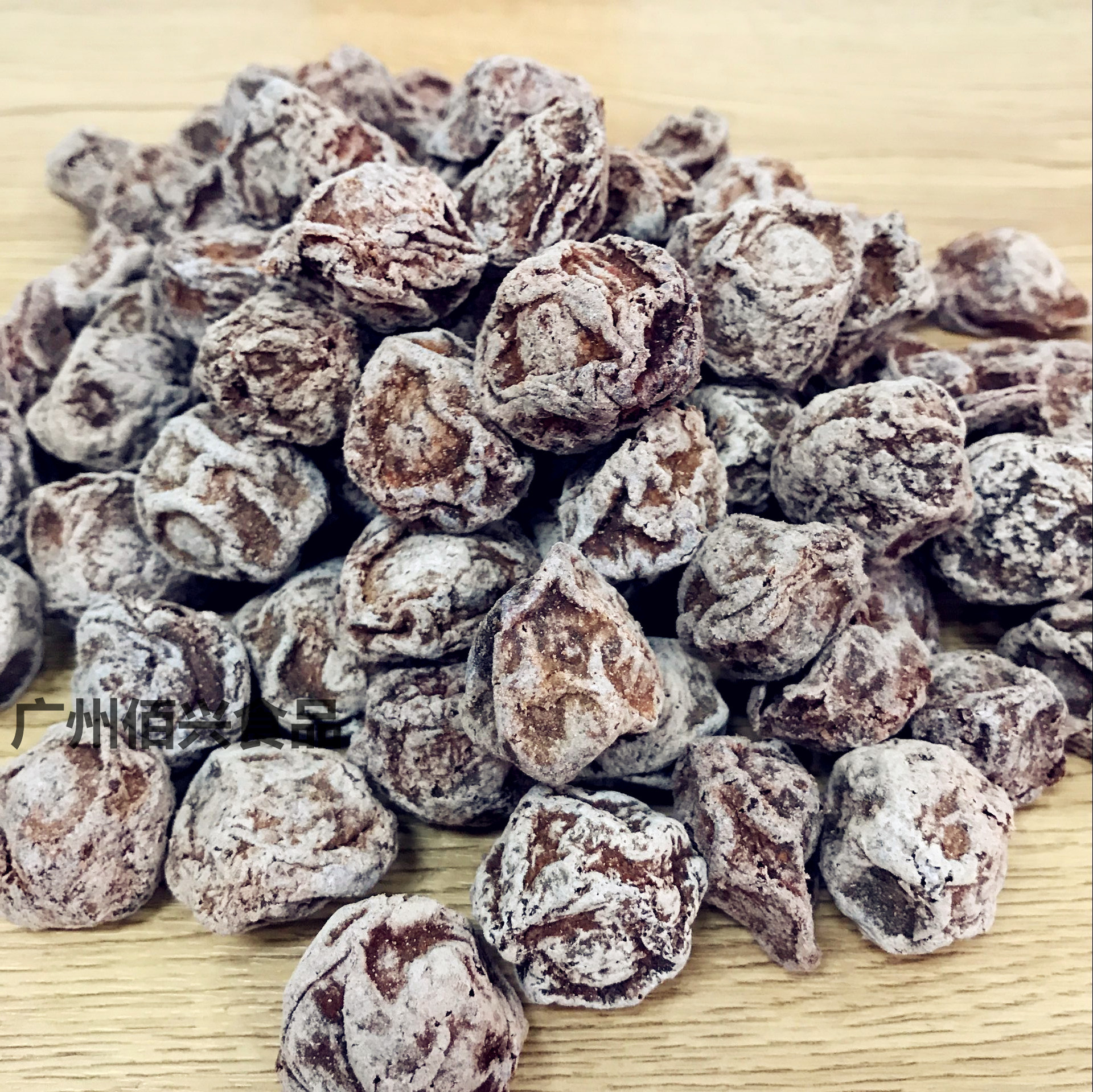 包邮 话梅甘甜话梅酸酸甜甜5斤蜜饯果脯果干休闲零食