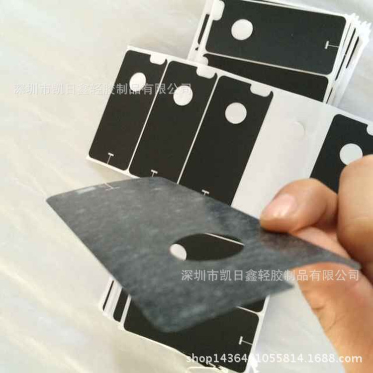 pc防火耐高温麦拉片 白色麦拉片 异型麦拉片免费打样