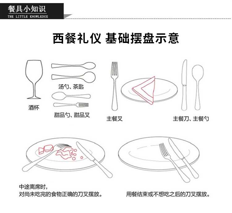 创意不锈钢镀金餐具水果叉 花朵勺咖啡甜品勺 树叶勺子搅拌雪糕勺