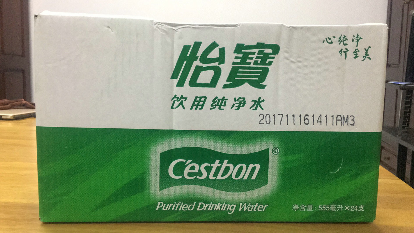 供应瓶装矿泉水555ml整箱批发