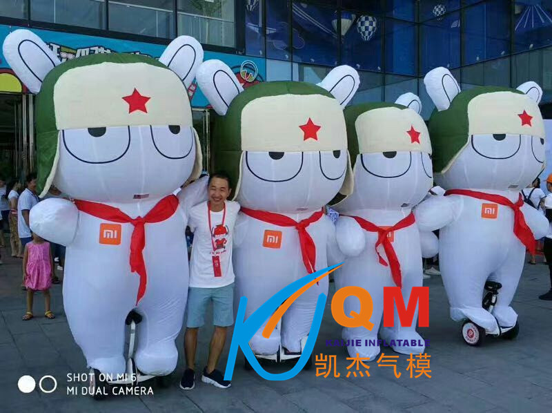 小米卡通吉祥物气模人偶 米兔手机卡通行走气模模型
