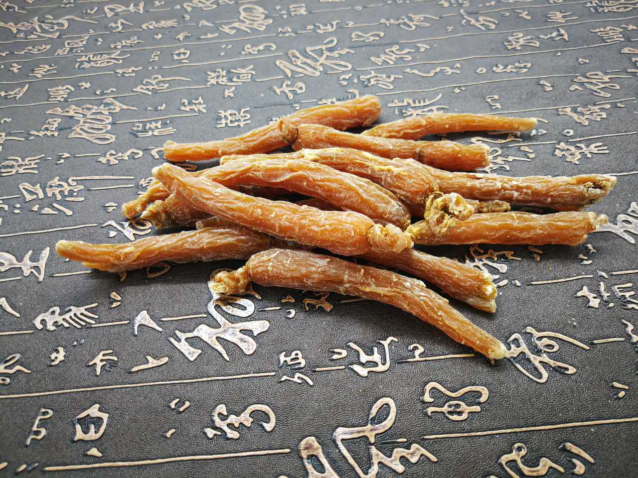 红参条个新鲜干货无糖250克长白山特产非高丽参中小条批发量大