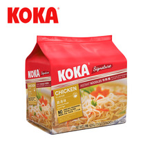 新加坡进口 KOKA可口速食方便面425克8味【总代】