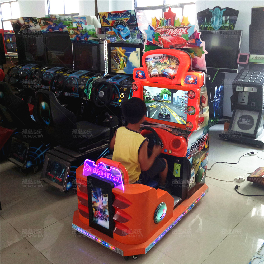 儿童赛车电玩城游戏机