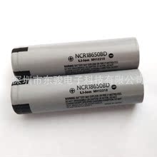 现货库存 NCR18650BD 锂电池 BD-3200mah高倍率放电