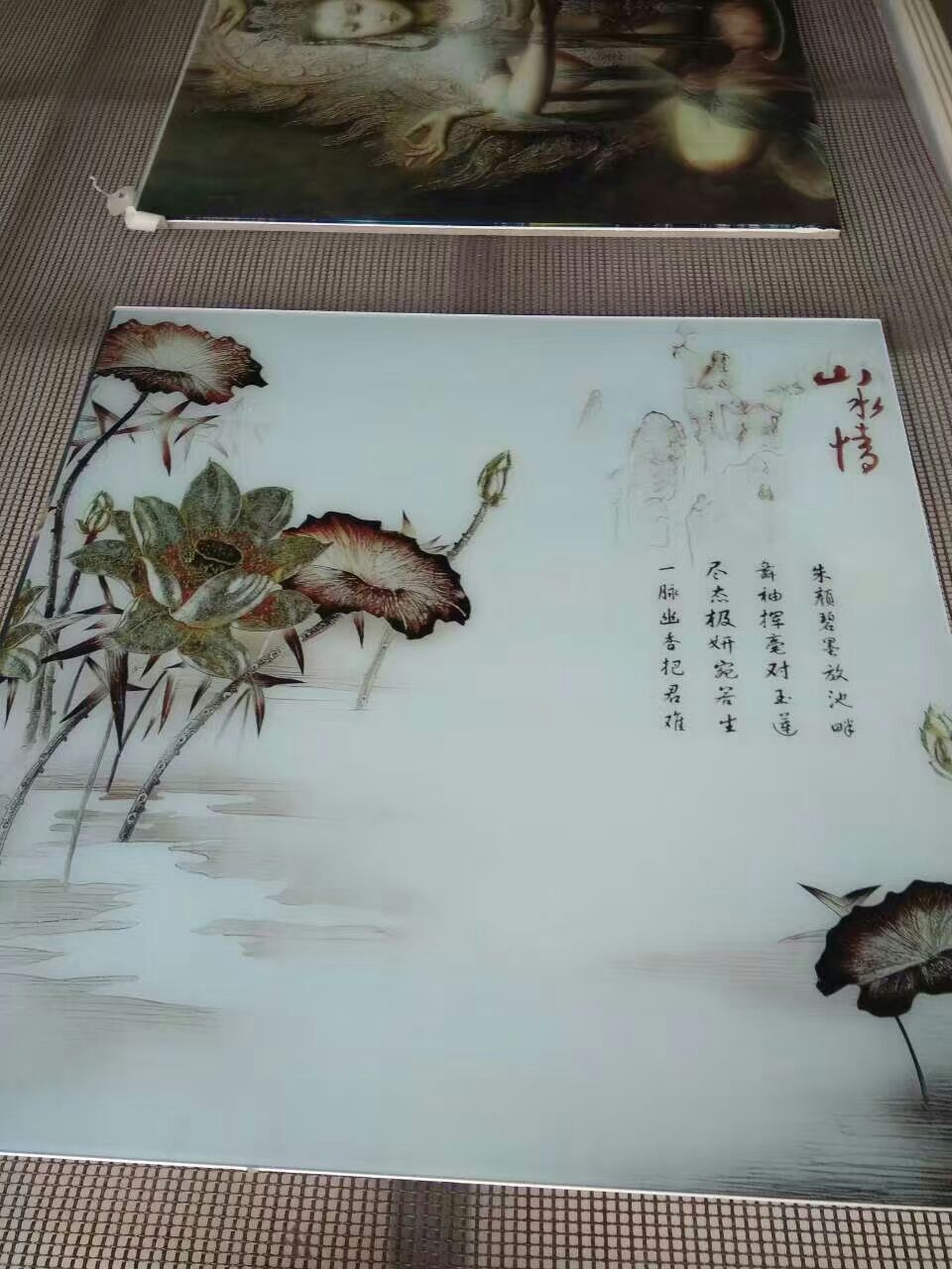 水晶封釉 移动门封釉 背景墙封釉,瓷砖封釉 水晶釉