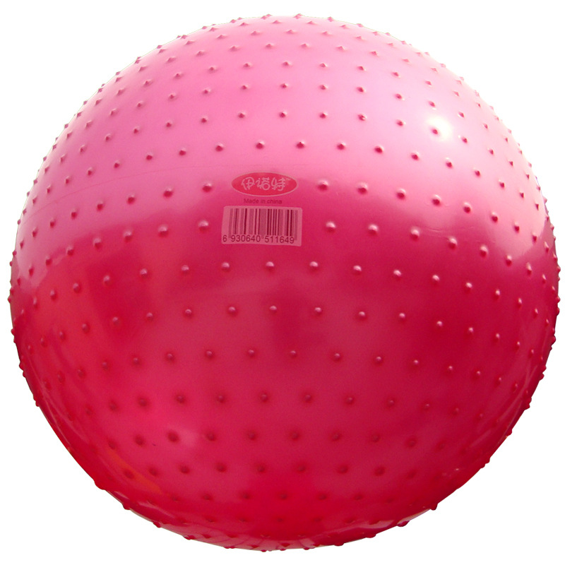 大龙皮球按摩球100cm瑜伽球感统训练球瘦身健身球大龙球带刺球加