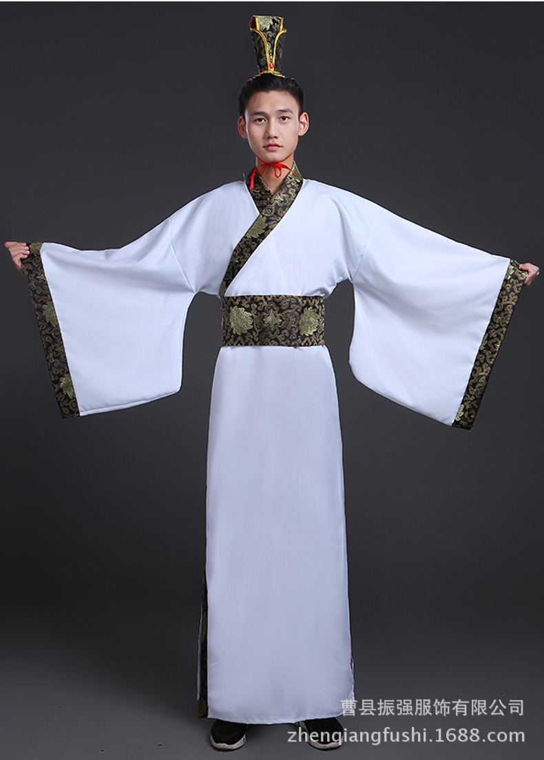 中长款戏服古代古装复古风腰带古筝唐代男女士锦衣卫侠客将军衣服
