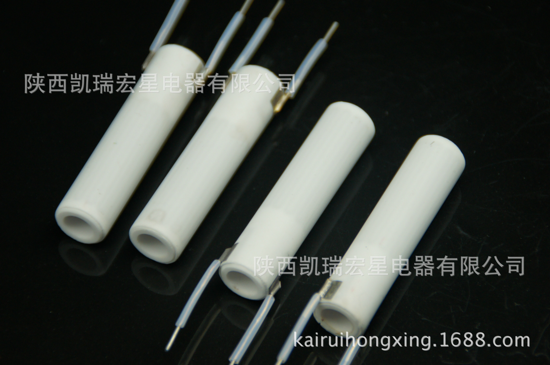 mch陶瓷加热管 电热管 陶瓷点火器 功率尺寸可定制包邮