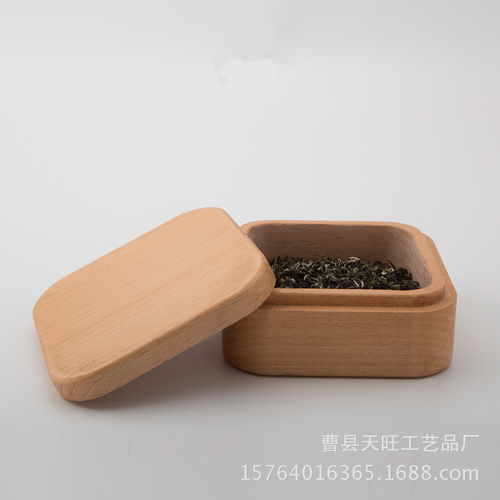 茶叶盒木制便携式迷你木质小号茶叶罐茶叶盒随身旅行可印logo