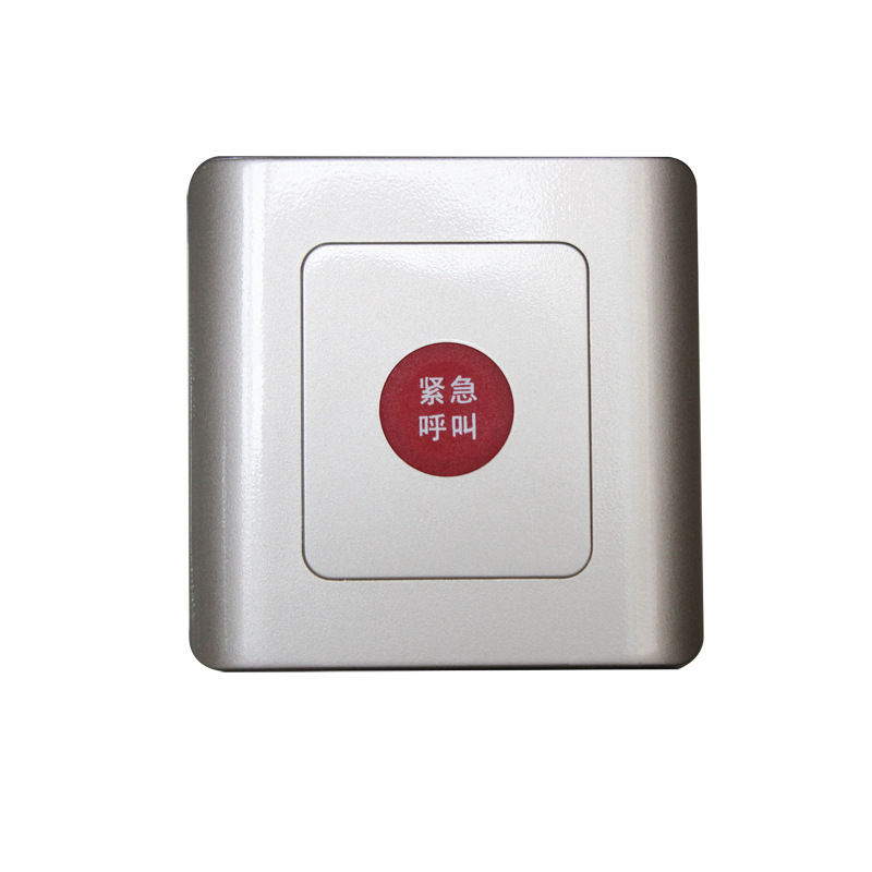 老人报警器系统残疾人卫生间紧急报警声光警号无线紧急呼叫器摇控