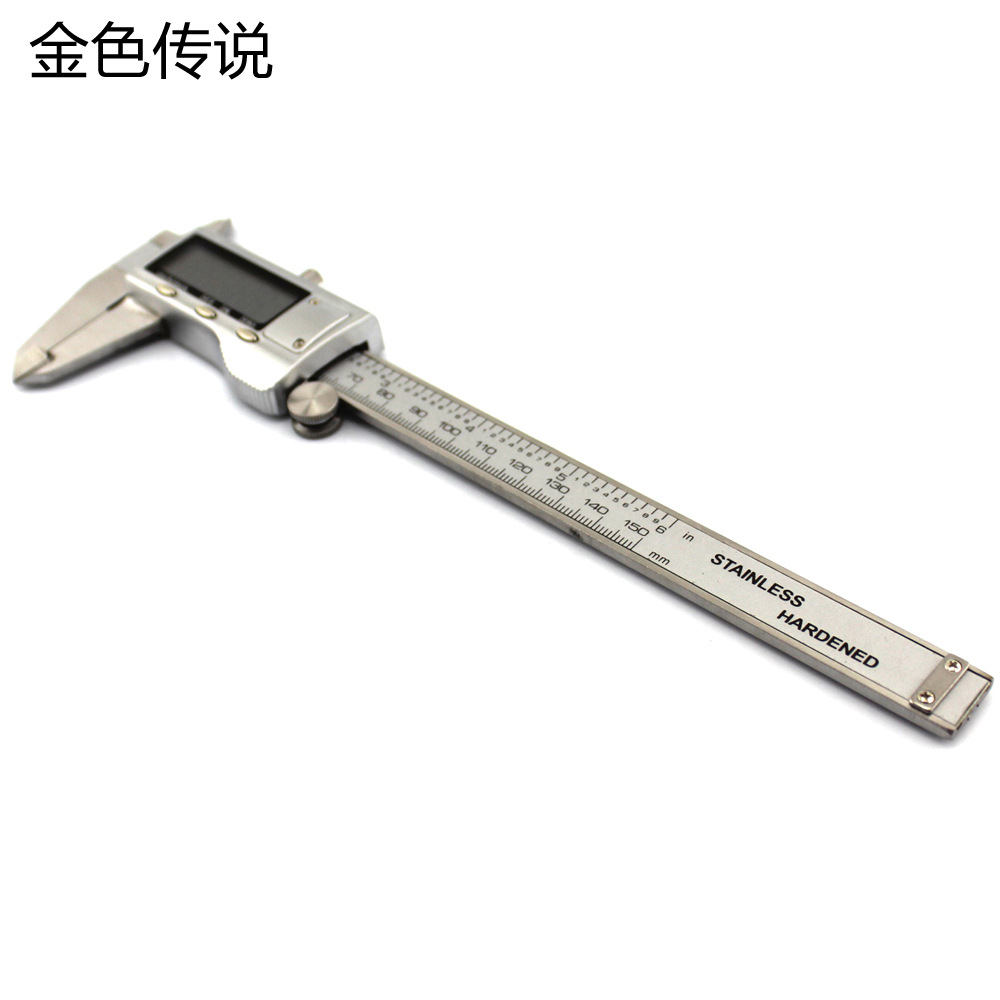 数显游标卡尺0-150mm 测量工具 带电池 迷你卡尺 模型卡尺0.05