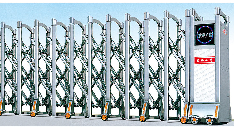 佛山鑫家瑞门业 精抛电动伸缩遥控门 定制安装批发刚强之将14号