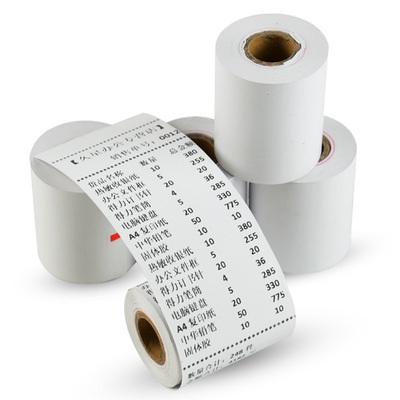 收银纸80*80热敏打印纸收银纸超市收款pos机打印纸小票纸8卷