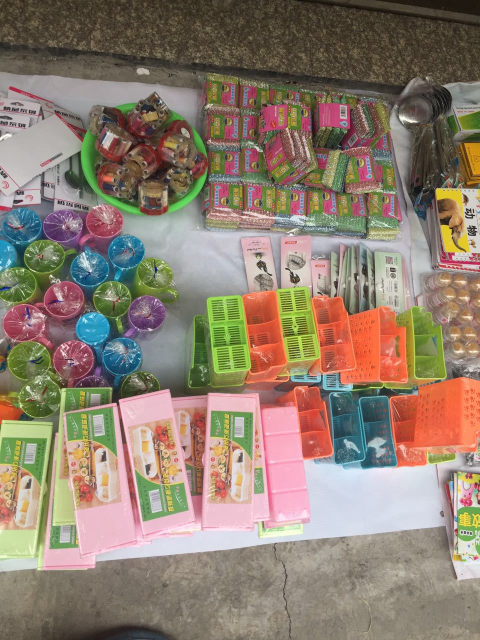 1元2元店超市地摊跑江湖日用百货居家用2元百货套餐厂家货源批发