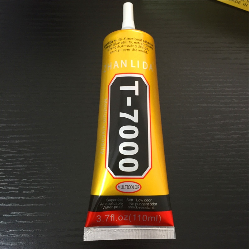 特价黑胶 t7000点钻胶水 边框饰品支架中框万能胶 手机屏幕专用胶