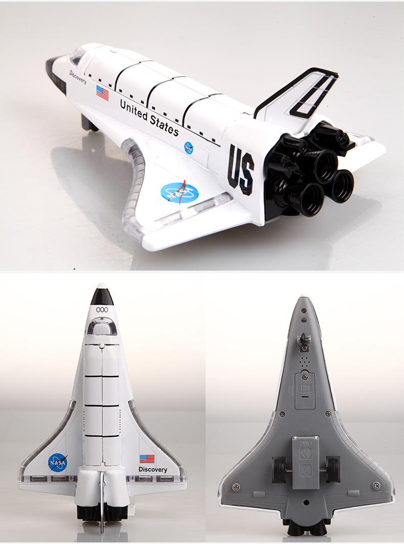 彩珀哥伦比亚穿梭机太空飞船航天飞机模型合金声光回力儿童玩具