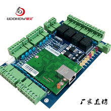 TCP/IP通讯 微耕双门双向联网门禁控制器 出租房网络门禁系统控制