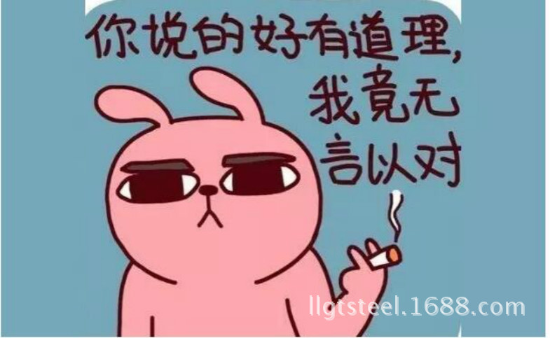 因为 自己做得还不够好