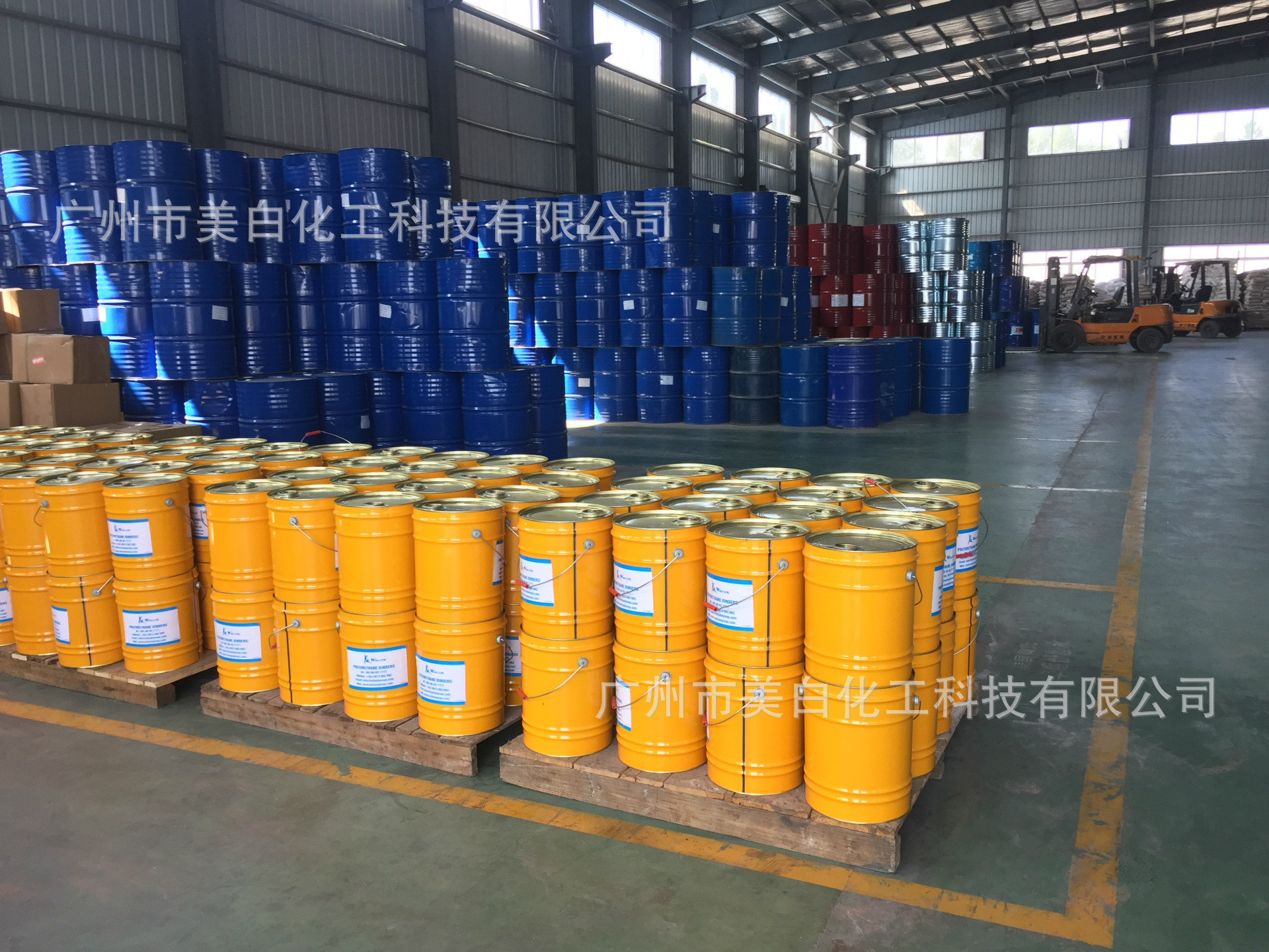 保立佳乳液恒和精细水性乳液纯丙