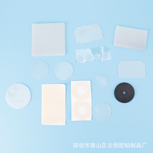 半透明硅胶垫圈 o型食品级瓶盖硅胶垫圈 透明硅胶密封垫圈