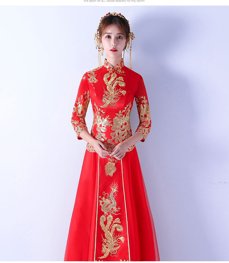 复古唐装中式结婚礼服秀禾服婚礼修身旗袍(货号 qr8822)