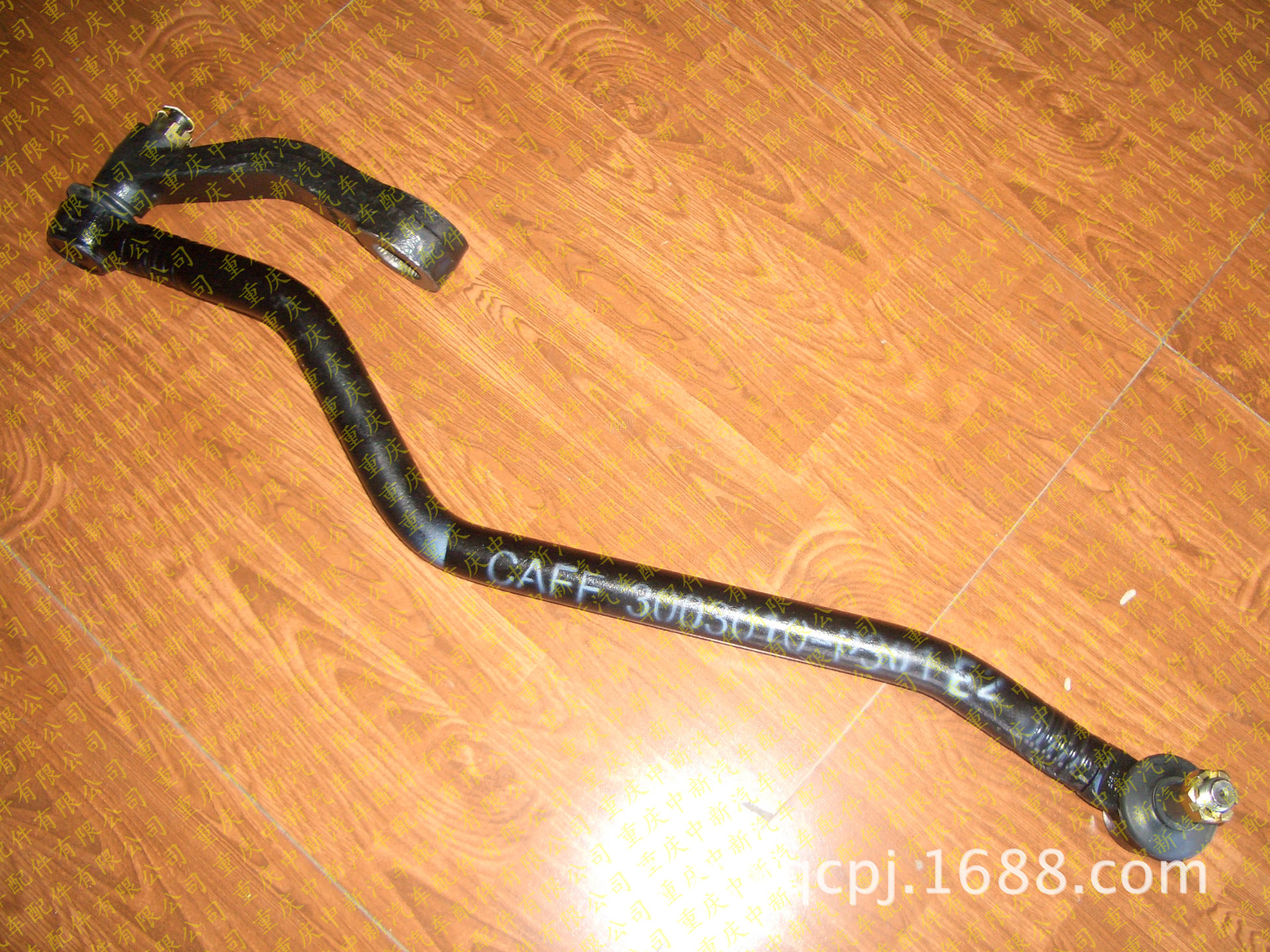 庆铃五十铃700p直拉杆带臂总成