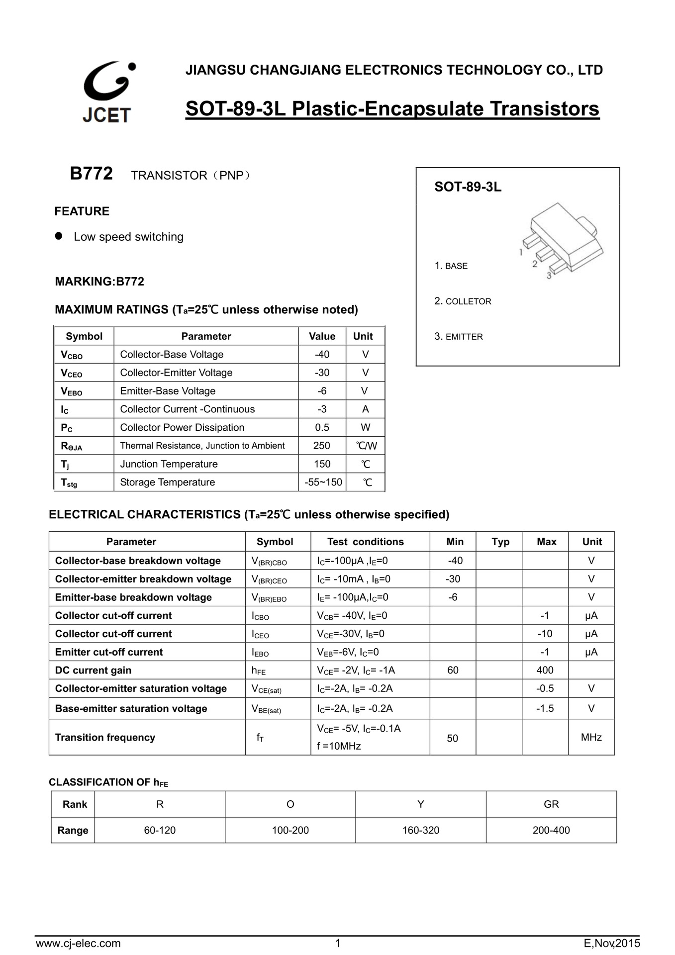 贴片三极管 b772 772 sot-23 sot-89 长电正品