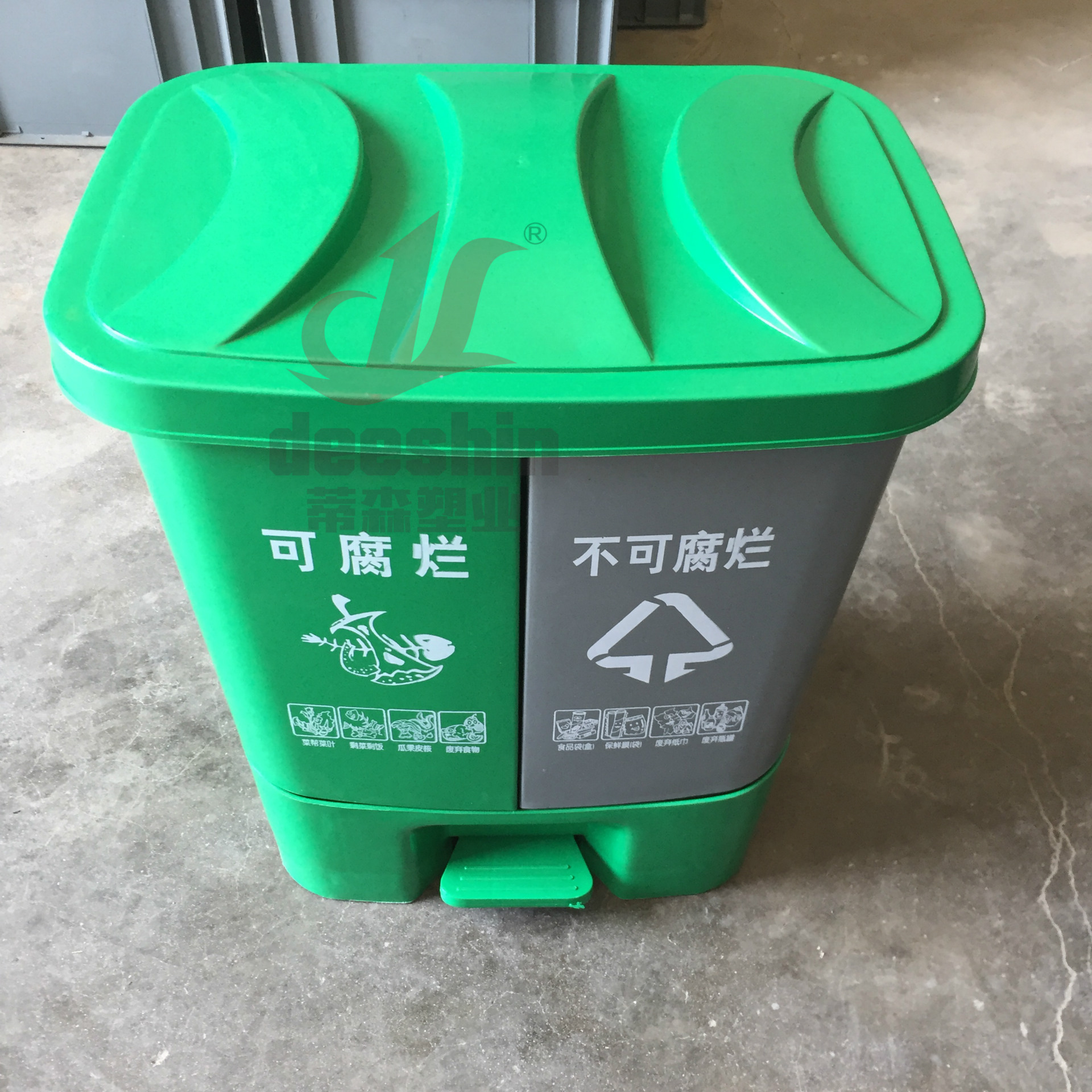 【免费印字】40l乡村街道垃圾分类厨余可回收脚踏带盖双桶垃圾桶