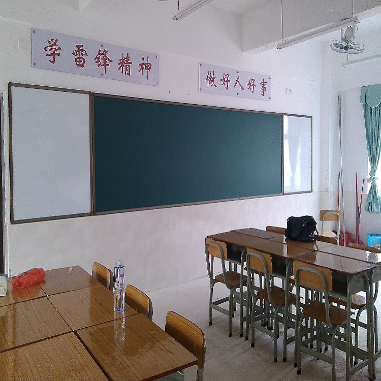 大黑板4m*1.2m   广东正浩金属教学黑板厂家低价定做一件起批