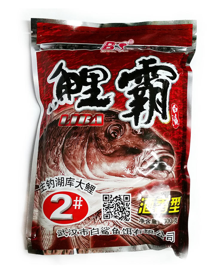 鲤鱼饵料白鲨鱼饵鲤霸4#四季饵钓鲤鱼