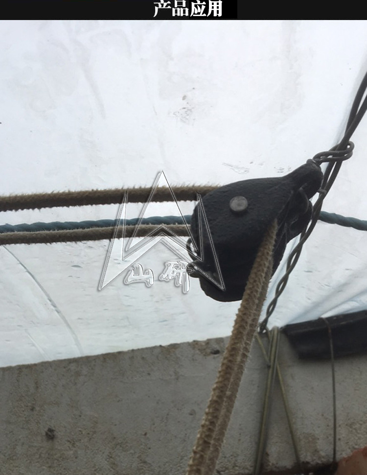 寿光蔬菜温室大棚配件 放风口专用小滑轮吊轮铸铁滑车 铸铁32mm