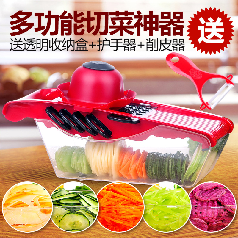 美之扣多功能切菜器家用土豆丝切丝器厨房切菜土豆片切片创丝神器