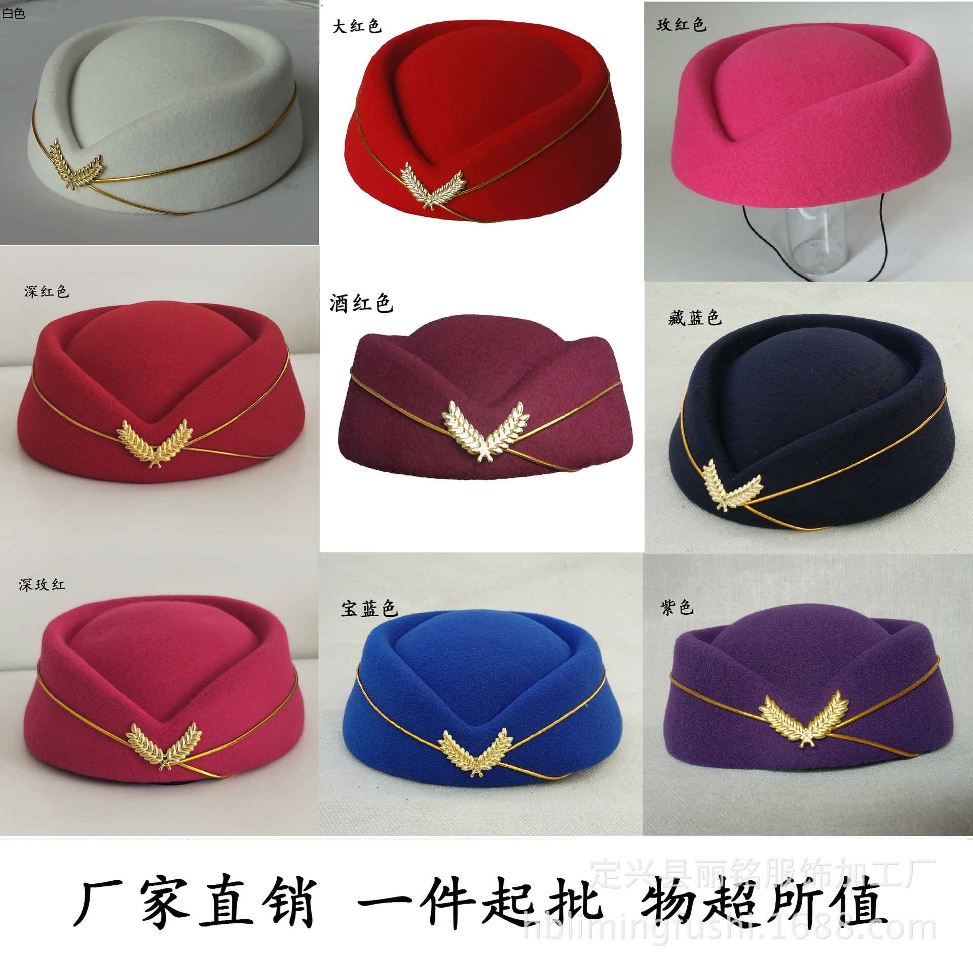 free shipping cashmere ladies stewardess cap stage performance cap hotel front desk etiquette hat drum band hat