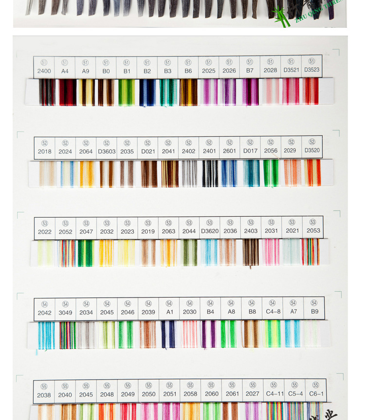 竞宏牌 厂家批发108d/2 涤纶绣花线 彩色电脑绣花线 4000米