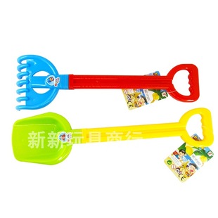 儿童沙滩玩具套装夏日海边戏水宝宝玩沙挖沙沙滩铲子耙子工具4069