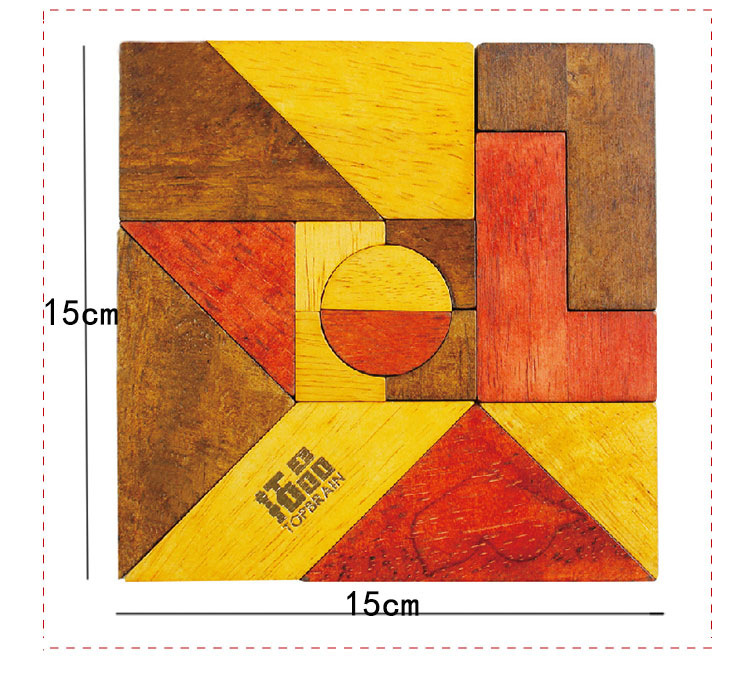 新款木制质十五巧板创意梅园益智巧图 七巧板幼儿园早教机构配备