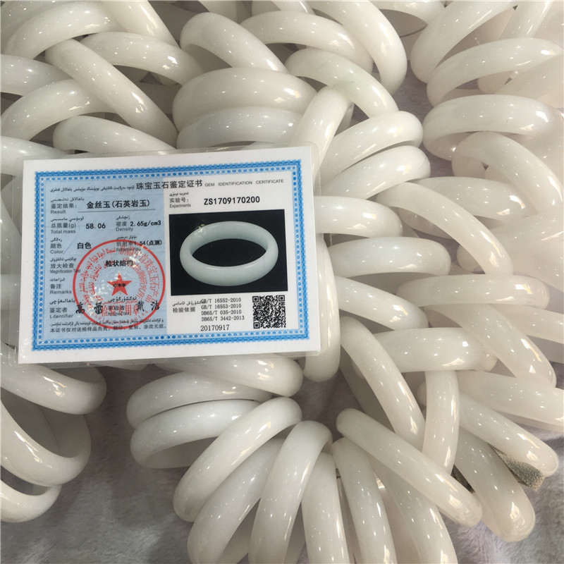 天然a货新疆白玉手镯金丝玉白玉镯石英岩玉镯子康瓦石手镯