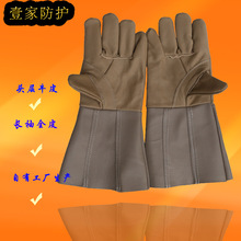 厂家销头层全皮长电焊劳保用手套 可定印LOGO 牛皮手套园艺手套