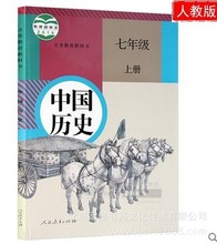 五年级上册美术书_五年级上册美术书价格_五