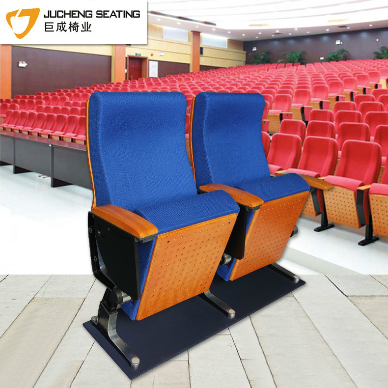 厂家直卖翻转写字板剧院礼堂排椅现代时尚舒适联排铝合金布艺座椅