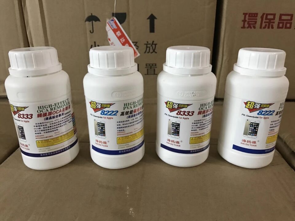 海鸥源8333触摸屏oca除胶液 8222偏光去除液 手机屏幕解胶剂