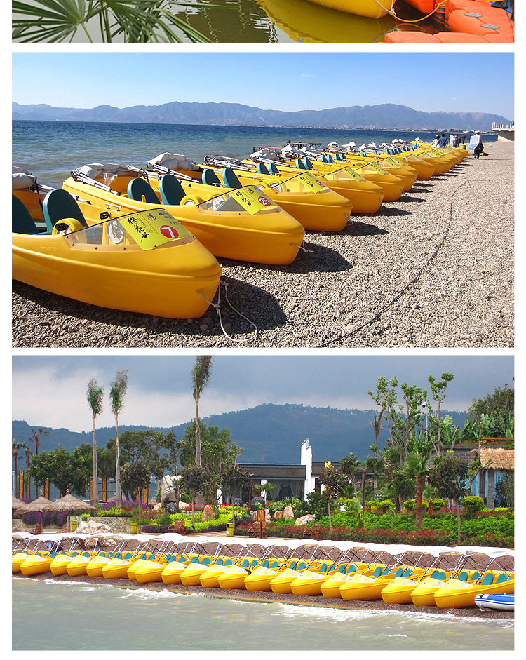 海德龙全塑聚乙烯脚踏船 电动船 休闲船 价格优惠