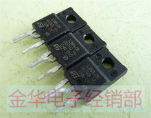 P13NK60 13NM60N   三极管 现货