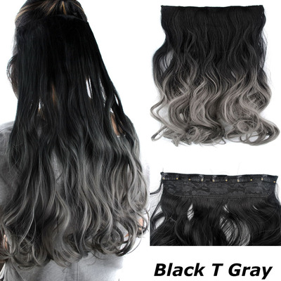 派点 渐变色黑变深灰卷接发片一片式直发片仿真无痕加厚接发片