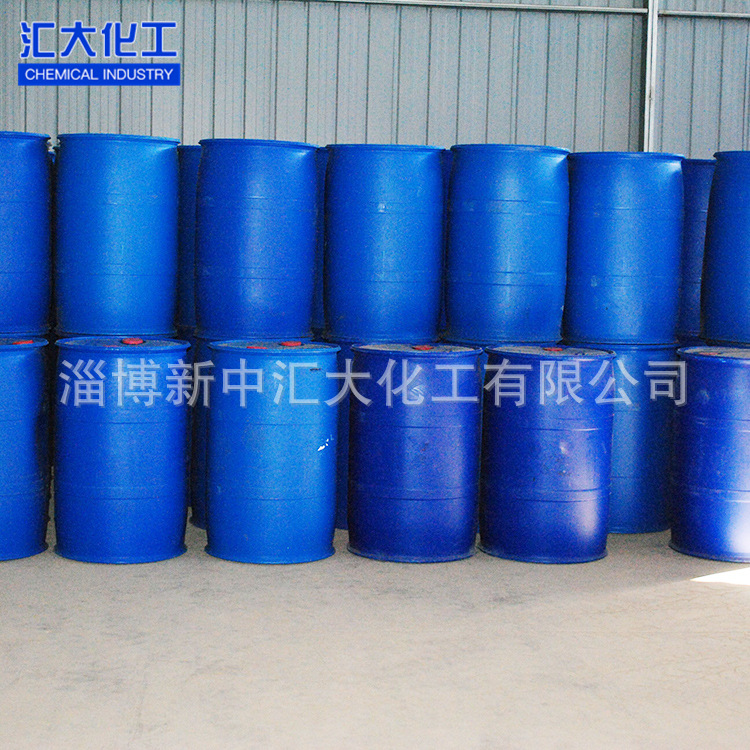 供应甘油56815250公斤铁桶黏稠状液体硝化和乙酰化